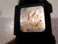 2014 01 24 19.32.50