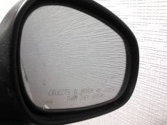 2014 01 19 23.21.58