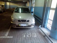 IMG 20140224 092934