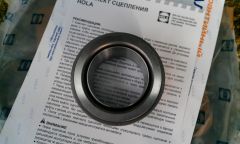 IMAG1224