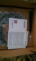 IMAG1220