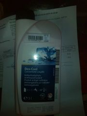 Antifreez
