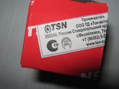 IMG 1181[1]