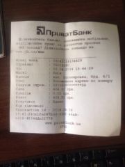 ae13fc9623cd3a21bd5494be86a6f2ea7e456285c8be1db281efb75f7edba26a