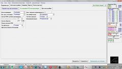 Параметры авто 19.05.14