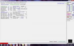 26.05.2014 параметры