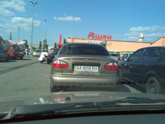 IMG 20140823 152151