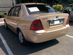 IMG 20140708 100656