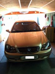 IMG 20140619 123741