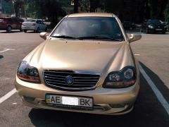 IMG 20140708 100715