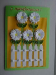 IMG 20140623 125542444