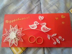 IMG 20140621 203425183