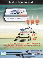 HIDBackupLightInstruction1