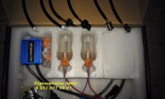 skidki Novokuzneck 1374832801