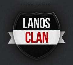 Стильный логотип LANOSLAN