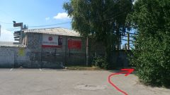 Поворот на НП