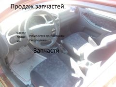 Разборка Ланос