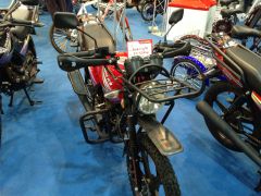 motoshow 2016 17