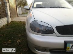 116725683fx