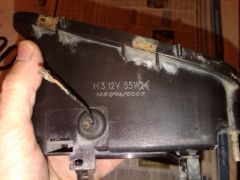 IMG00947 20141021 2247