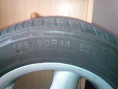 IMG 20141204 130252