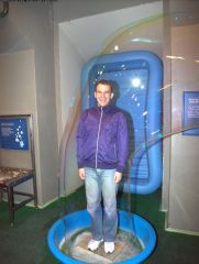 Киев