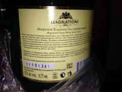 IMG 0032[1]
