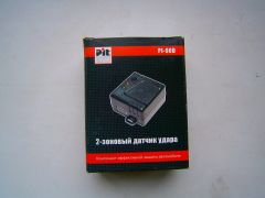 P3150001