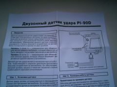 P3150008