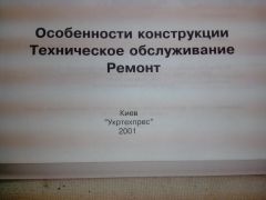 IMG 20150516 205041