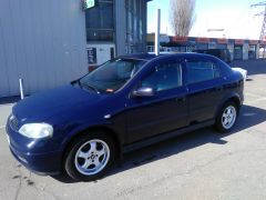 astra