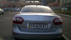 WP 20151225 002