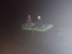 IMG 1467916428441 V