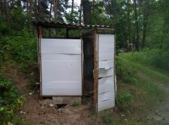 IMG 1467911124398 V