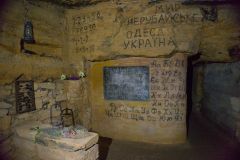 DSC00830 R
