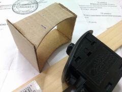 IMAG0453