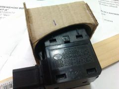IMAG0452