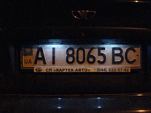 0_bf3d_309208d6_M.jpg