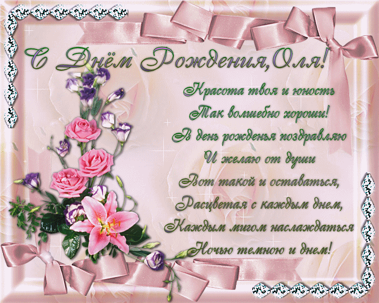 0e800bb6692496522c891ab78888e93e_37630.g