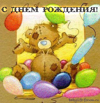 0eeb205dc428d95cfba4ffd0c08e190d-349x360