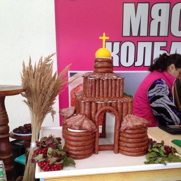 11934999_940681669310804_401861510679125