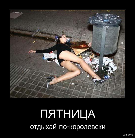 125379-2010.09.27-09.40.31-bomz.org-demo