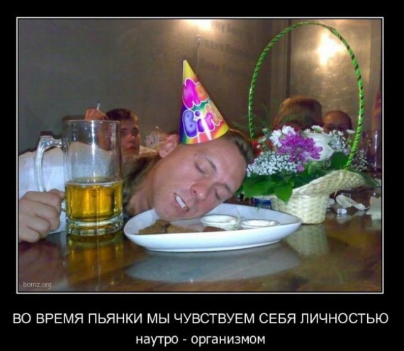1299655131_b_post9953871.jpg