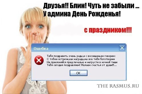 1337009362_099610429d7a5349ab63c65a7cac6