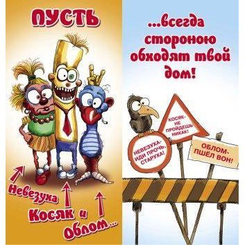 1363323904_301f17b97b1f7fc19f5570065aa98