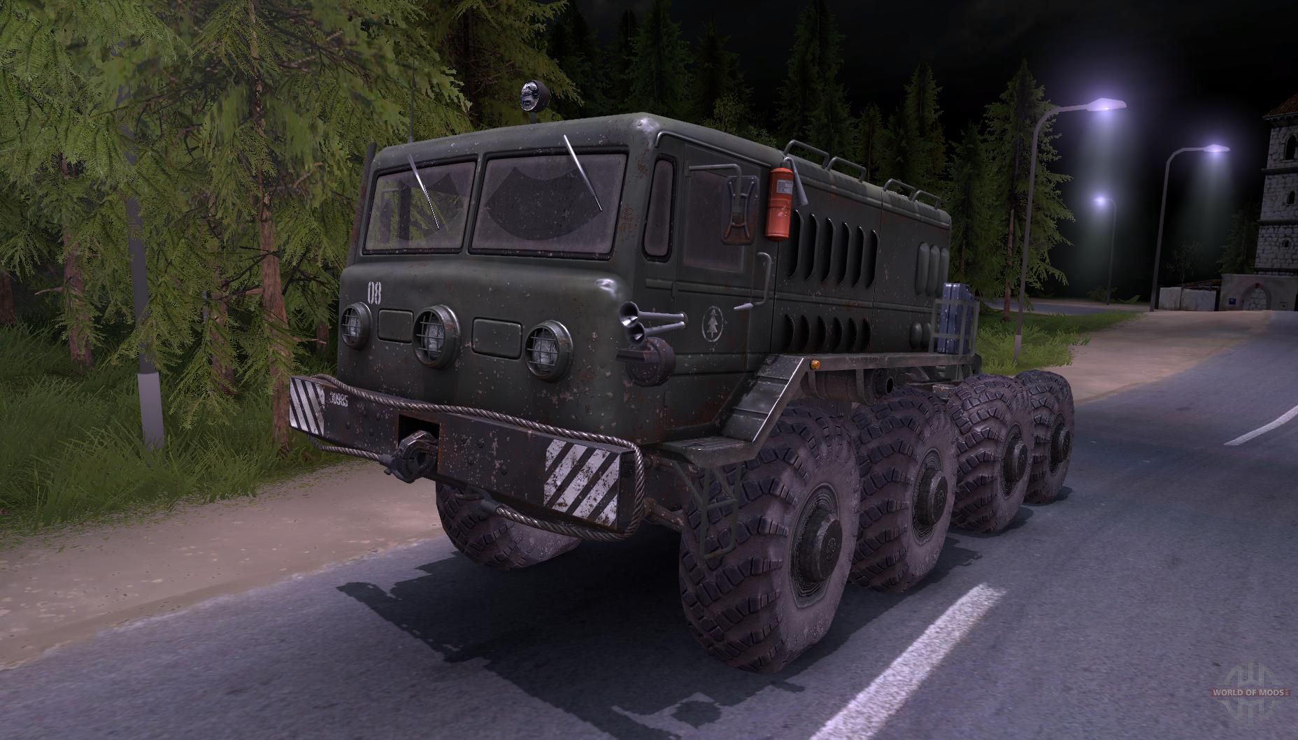 137683-SpinTiresRelease-2014-03-01-19-45