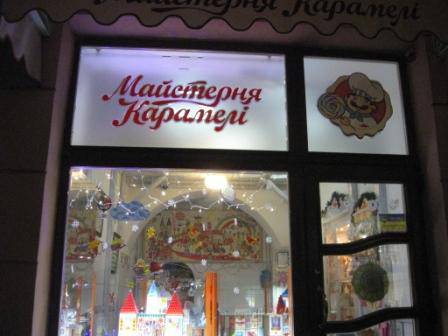 13c2e041708d3546a7ac109ed96f7b5a25358117