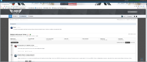 2017-07-16_23-40-42_825901221_swaygrab.m