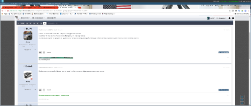 2017-07-16_23-47-35_970002500_swaygrab.m