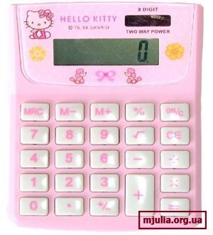 22551897_hello_kitty_10.jpg
